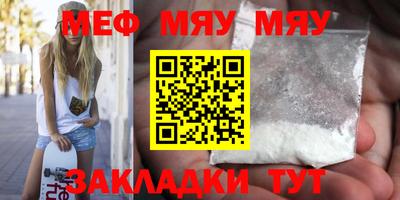 герыч Кимры