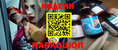 бошки Кинель
