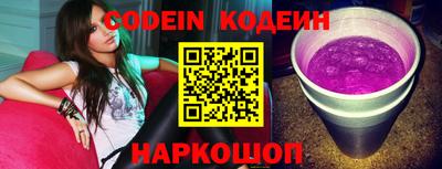 герыч Кимры