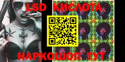 герыч Кимры