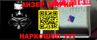 бошки Кинель