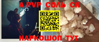 герыч Кимры
