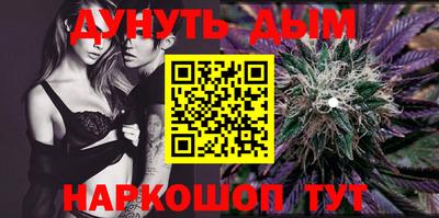 бошки Кинель