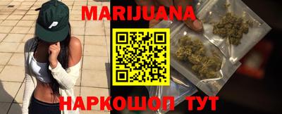 герыч Кимры