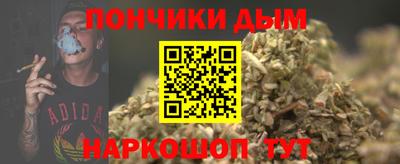 герыч Кимры