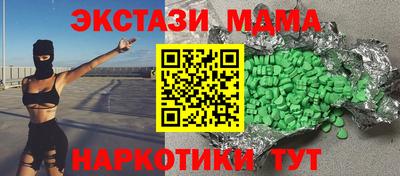 бошки Кинель