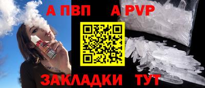 герыч Кимры