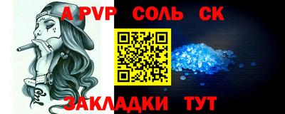 герыч Кимры