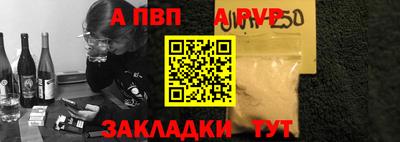 герыч Кимры