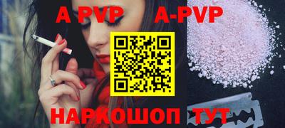 герыч Кимры