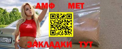 герыч Кимры