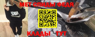 герыч Кимры