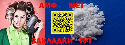 бошки Кинель