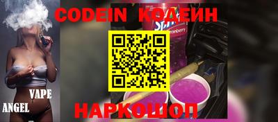 герыч Кимры