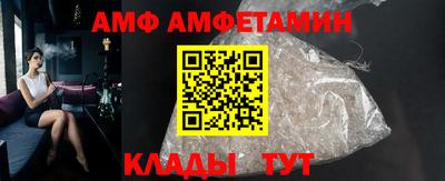 бошки Кинель
