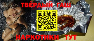 молекула духа Кингисепп