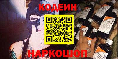 герыч Кимры