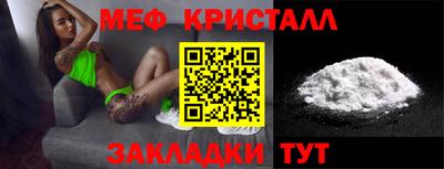 молекула духа Кингисепп