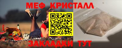 герыч Кимры
