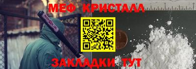 герыч Кимры