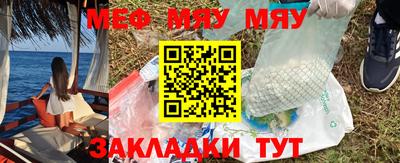 бошки Кинель