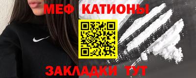 герыч Кимры