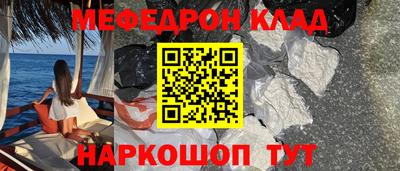 герыч Кимры